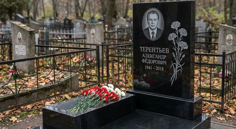 Памятник с гравировкой гвоздик — выполненная работа «Терентьев» в Ростове-на-Дону
