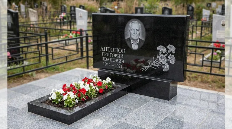 Памятник с гравировкой гвоздик — выполненная работа «Антонов» в Ростове-на-Дону