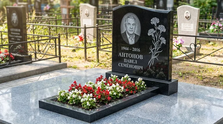 Памятник с гравировкой гвоздик — выполненная работа «Антонов» в Ростове-на-Дону