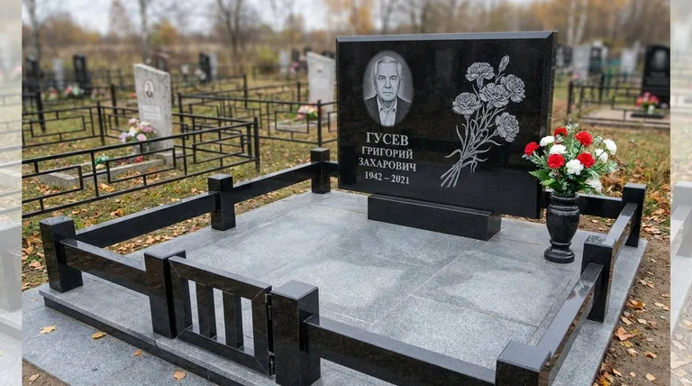 Памятник с гравировкой гвоздик — выполненная работа «Гусев» в Ростове-на-Дону