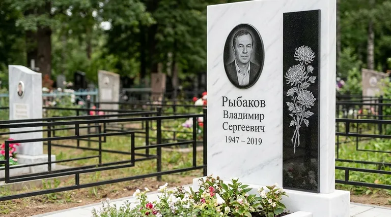 Памятник с гравировкой хризантем — выполненная работа «Рыбаков» в Ростове-на-Дону
