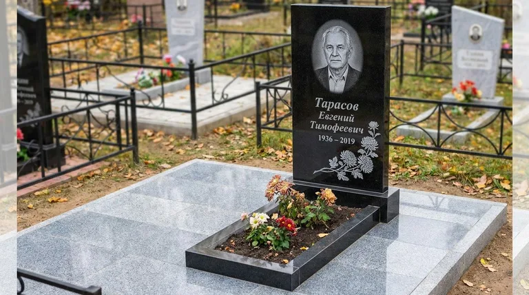 Памятник с гравировкой хризантем — выполненная работа «Тарасов» в Ростове-на-Дону