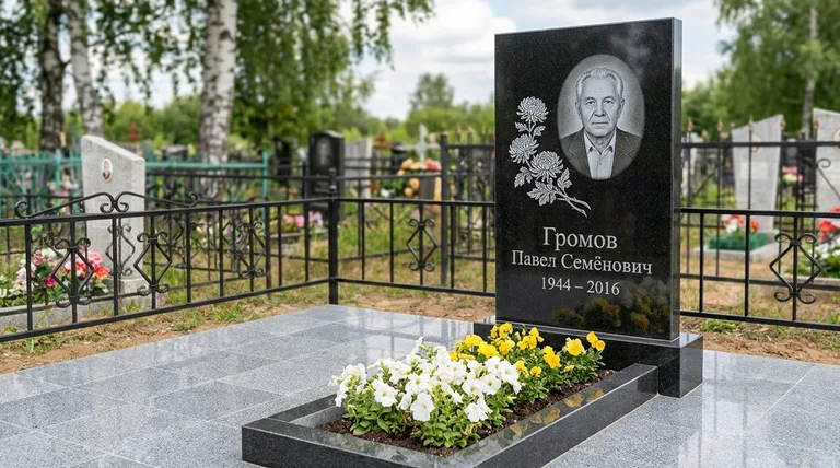 Памятник с гравировкой хризантем — выполненная работа «Громов» в Ростове-на-Дону
