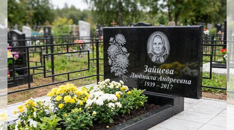 Памятник с гравировкой хризантем — выполненная работа «Зайцева» в Ростове-на-Дону