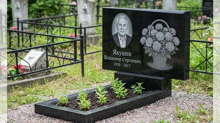 Памятник с гравировкой хризантем — выполненная работа «Якушев» в Ростове-на-Дону