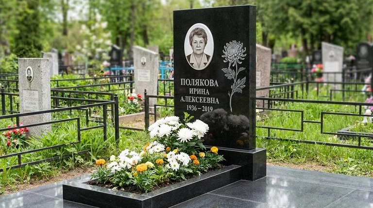 Памятник с гравировкой хризантем — выполненная работа «Полякова» в Ростове-на-Дону