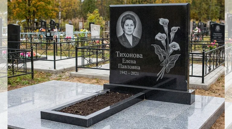Памятник с гравировкой калл — выполненная работа «Тихонова» в Ростове-на-Дону