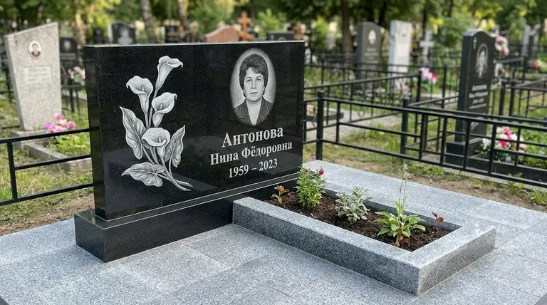 Памятник с гравировкой калл — выполненная работа «Антонова» в Ростове-на-Дону