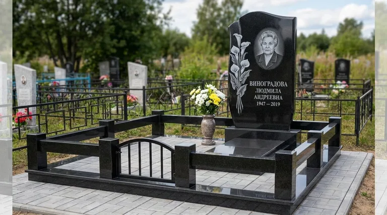 Памятник с гравировкой калл — выполненная работа «Виноградова» в Ростове-на-Дону