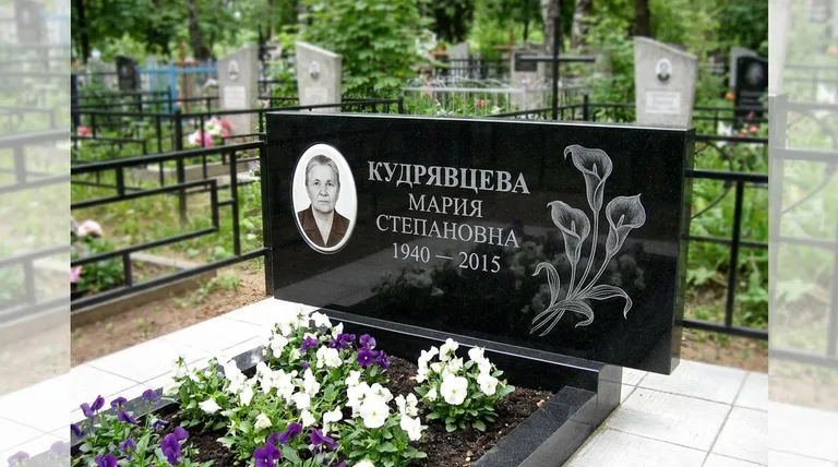 Памятник с гравировкой калл — выполненная работа «Кудрявцева» в Ростове-на-Дону