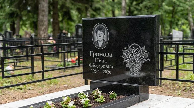 Памятник с гравировкой ландышей — выполненная работа «Громова» в Ростове-на-Дону