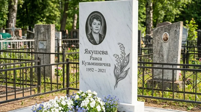 Памятник с гравировкой ландышей — выполненная работа «Якушева» в Ростове-на-Дону