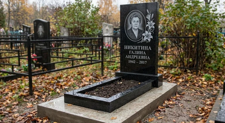 Гравировка лилий на памятник в Ростове-на-Дону — пример работы на граните