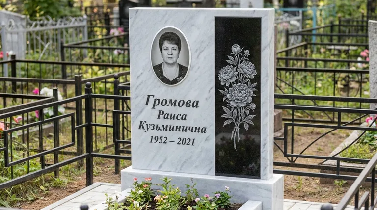 Памятник с гравировкой пионов — выполненная работа «Громова» в Ростове-на-Дону