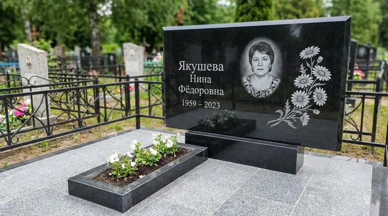 Памятник с гравировкой ромашек — выполненная работа «Якушева» в Ростове-на-Дону