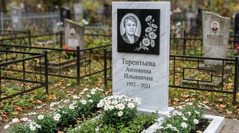 Памятник с гравировкой ромашек — выполненная работа «Терентьева» в Ростове-на-Дону