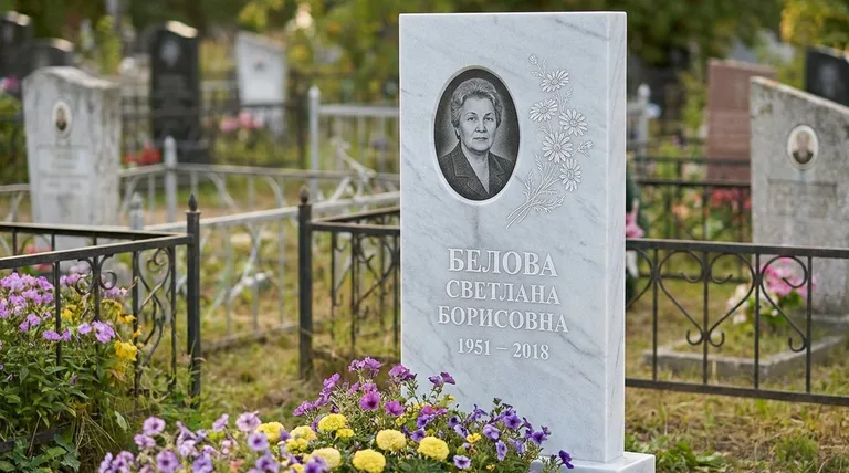 Памятник с гравировкой ромашек — выполненная работа «Белова» в Ростове-на-Дону