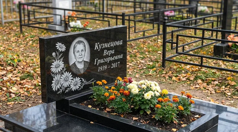Памятник с гравировкой ромашек — выполненная работа «Кузнецова» в Ростове-на-Дону