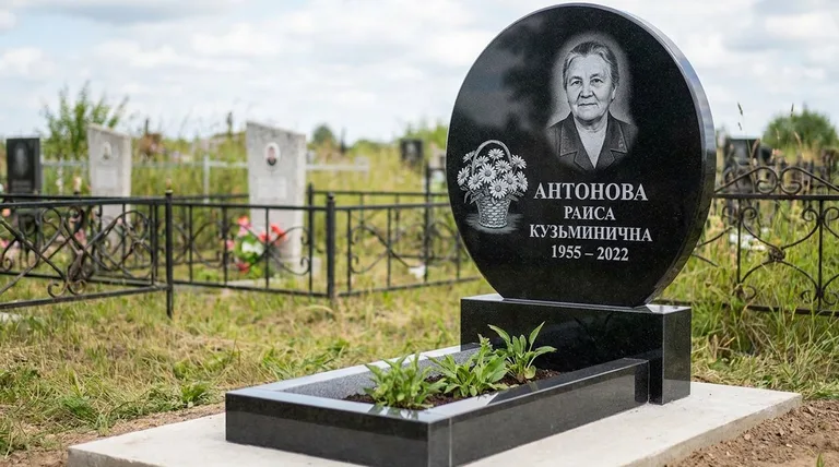 Памятник с гравировкой ромашек — выполненная работа «Антонова» в Ростове-на-Дону