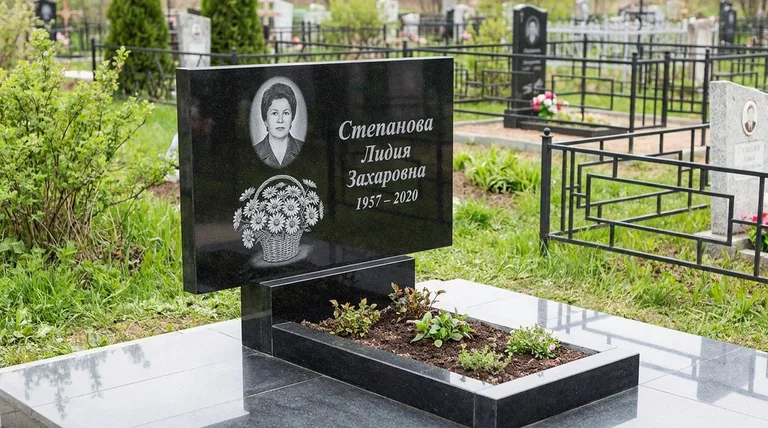 Памятник с гравировкой ромашек — выполненная работа «Степанова» в Ростове-на-Дону