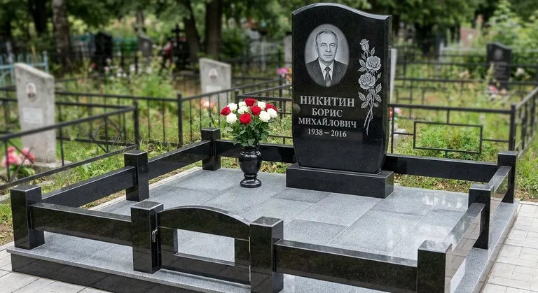 Памятник с гравировкой роз — выполненная работа «Никитин» в Ростове-на-Дону