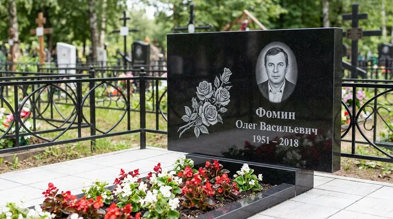 Памятник с гравировкой роз — выполненная работа «Фомин» в Ростове-на-Дону