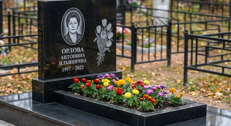 Памятник с гравировкой тюльпанов — выполненная работа «Орлова» в Ростове-на-Дону