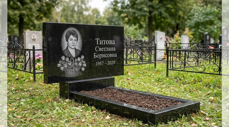 Памятник с гравировкой тюльпанов — выполненная работа «Титова» в Ростове-на-Дону