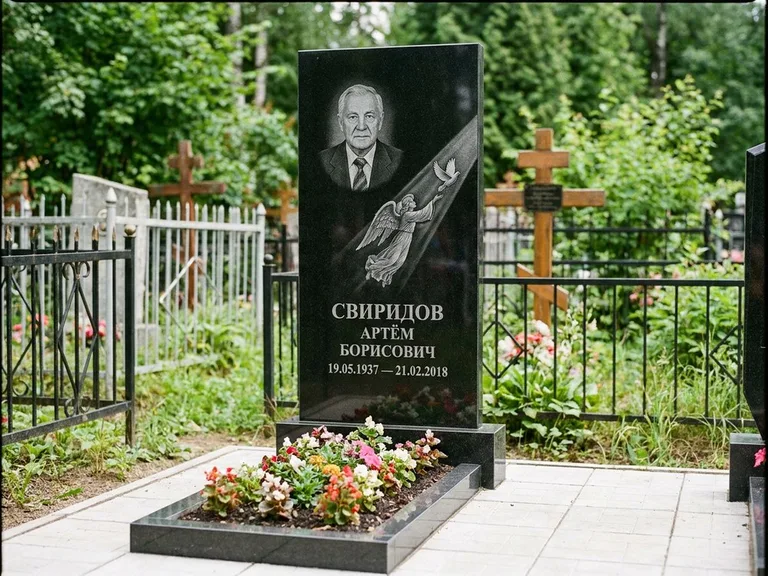Памятник с гравировкой ангела — гравировка ангела с голубем по диагонали стелы, работа «Свиридов» в Ростове-на-Дону