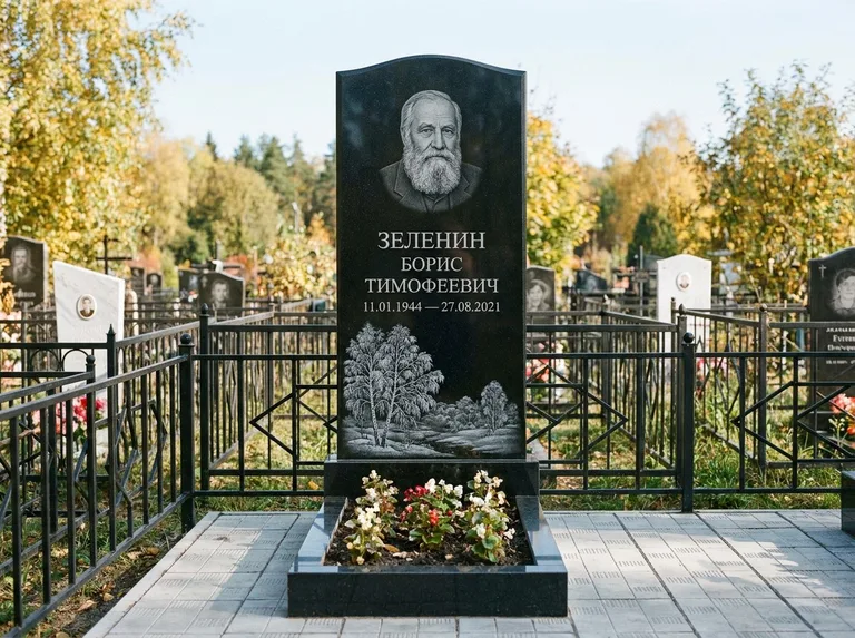 Памятник с гравировкой берёзы — гравировка зимней берёзы в инее, работа «Зеленин» в Ростове-на-Дону