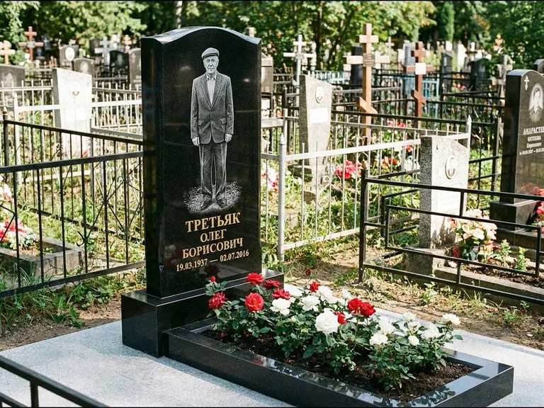 Гравировка портрета на чёрном граните — выполненная работа 11 в Ростове-на-Дону