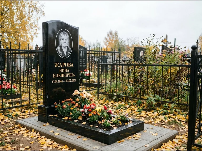 Гравировка портрета на чёрном граните — выполненная работа 26 в Ростове-на-Дону