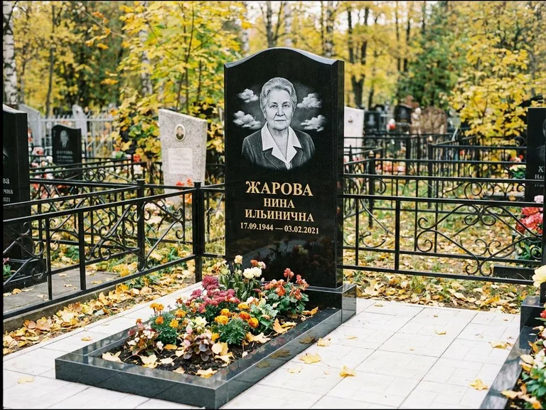 Гравировка портрета на чёрном граните — выполненная работа 2 в Ростове-на-Дону