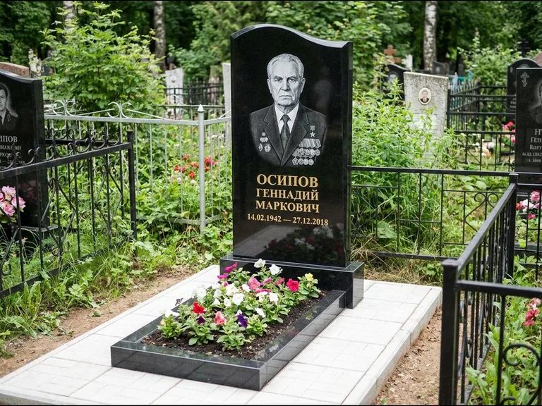Гравировка портрета на чёрном граните — выполненная работа 7 в Ростове-на-Дону