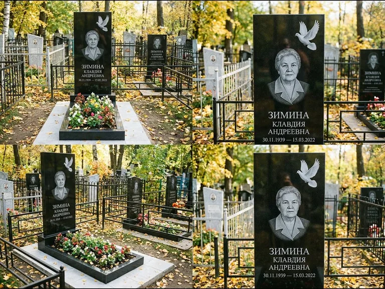 Памятник с гравировкой голубей — белая гравировка взлетающего голубя над портретом, работа «Зимина» в Ростове-на-Дону