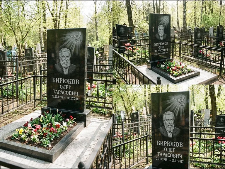 Памятник с гравировкой голубей — гравировка голубя в лучах света над портретом, работа «Бирюков» в Ростове-на-Дону