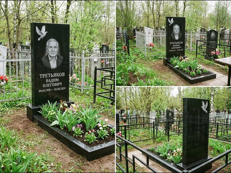 Памятник с гравировкой голубей — белая гравировка взлетающего голубя над портретом, работа «Третьяков» в Ростове-на-Дону