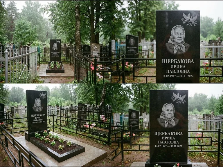 Памятник с гравировкой голубей — гравировка пары голубей на ветке в верхнем углу стелы, работа «Щербакова» в Ростове-на-Дону