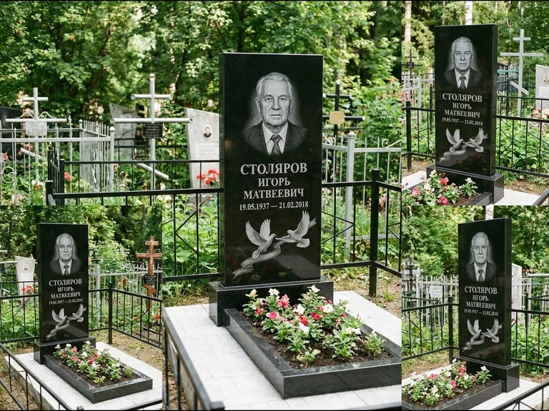 Памятник с гравировкой голубей — гравировка двух летящих голубей с лентой по диагонали стелы, работа «Столяров» в Ростове-на-Дону
