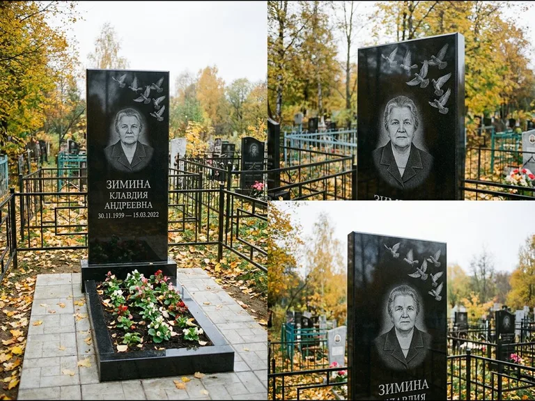 Памятник с гравировкой голубей — гравировка стаи голубей, взлетающей от угла стелы, работа «Зимина» в Ростове-на-Дону