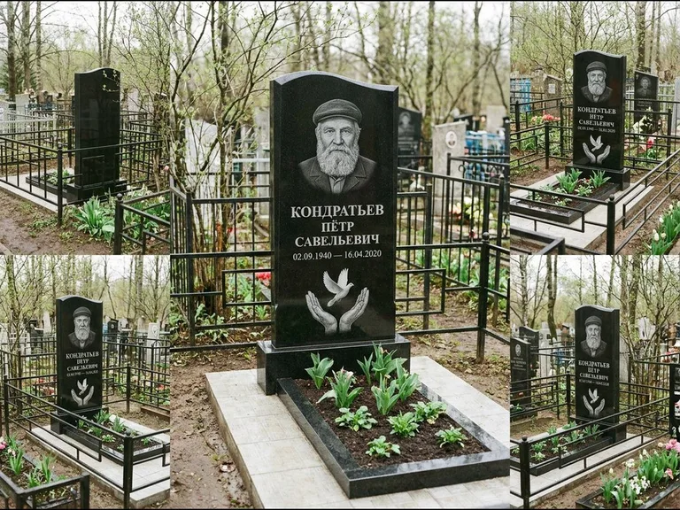 Памятник с гравировкой голубей — гравировка голубя над раскрытыми ладонями внизу стелы, работа «Кондратьев» в Ростове-на-Дону