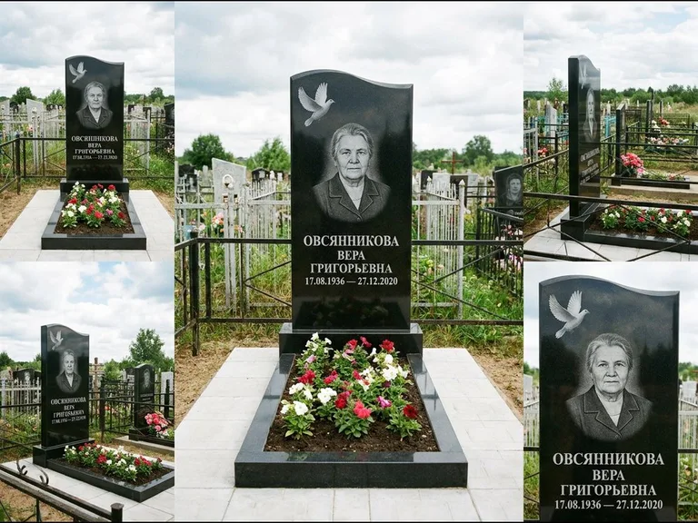 Памятник с гравировкой голубей — белая гравировка взлетающего голубя над портретом, работа «Овсянникова» в Ростове-на-Дону