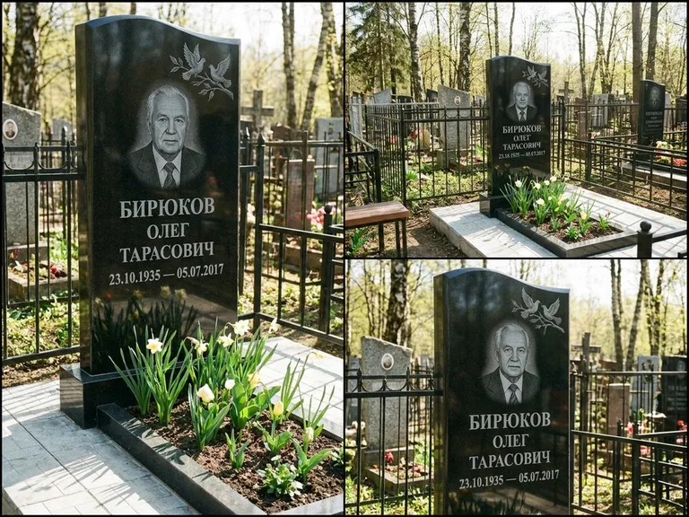 Памятник с гравировкой голубей — гравировка пары голубей на ветке в верхнем углу стелы, работа «Бирюков» в Ростове-на-Дону