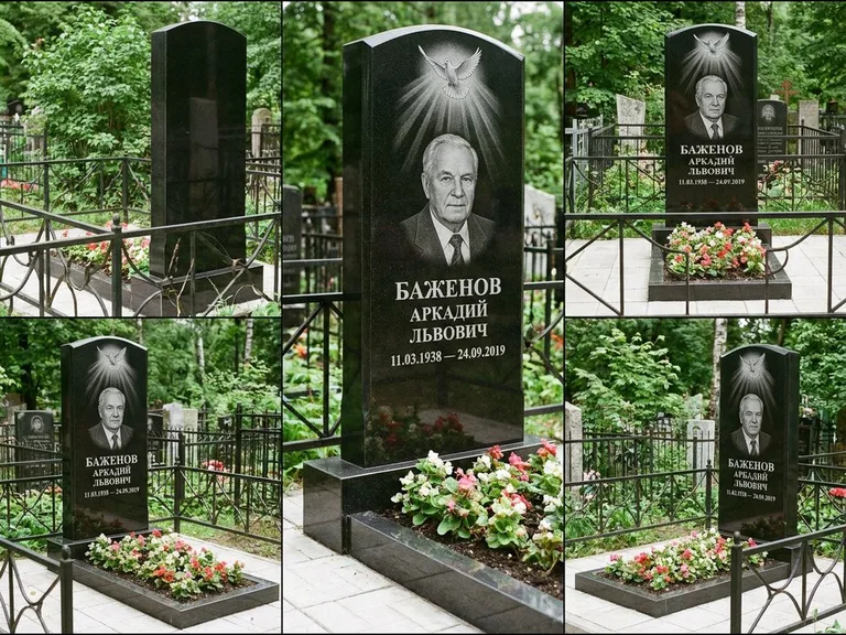 Памятник с гравировкой голубей — гравировка голубя в лучах света над портретом, работа «Баженов» в Ростове-на-Дону