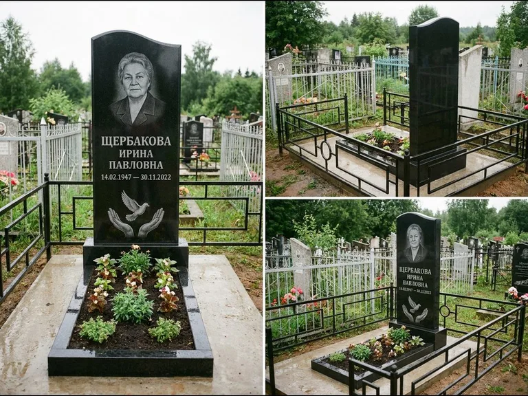 Памятник с гравировкой голубей — гравировка голубя над раскрытыми ладонями внизу стелы, работа «Щербакова» в Ростове-на-Дону
