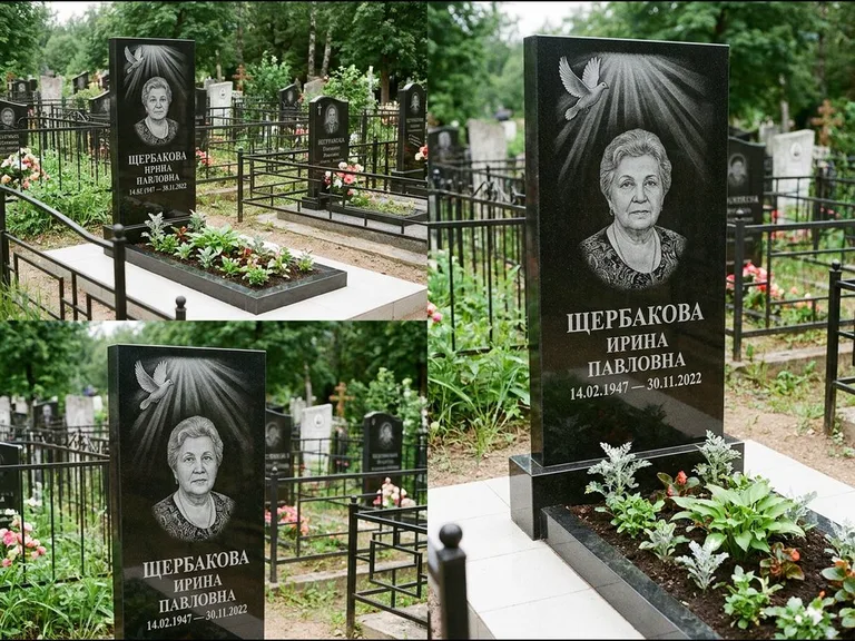 Памятник с гравировкой голубей — гравировка голубя в лучах света над портретом, работа «Щербакова» в Ростове-на-Дону