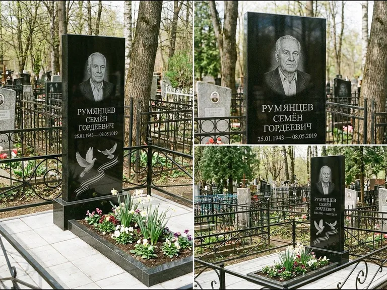 Памятник с гравировкой голубей — гравировка двух летящих голубей с лентой по диагонали стелы, работа «Румянцев» в Ростове-на-Дону