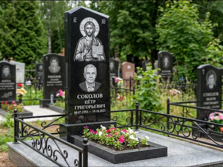 Памятник с гравировкой иконы — образ Николая Чудотворца, работа «Мельникова» в Ростове-на-Дону