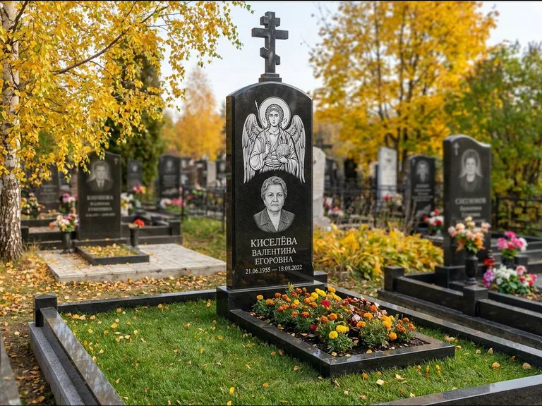 Памятник с гравировкой иконы — образ в полный рост на обороте стелы, работа «Гущин» в Ростове-на-Дону