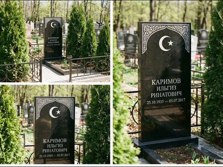 Памятник с гравировкой полумесяца — строгая белая гравировка полумесяца со звездой и орнаменталь, работа «Каримов» в Ростове-на-Дону